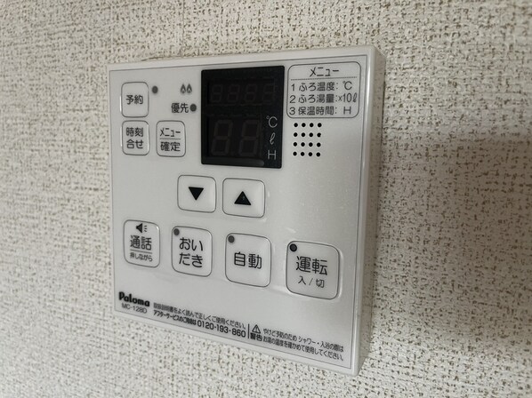 パッソ神田Ⅰの物件内観写真